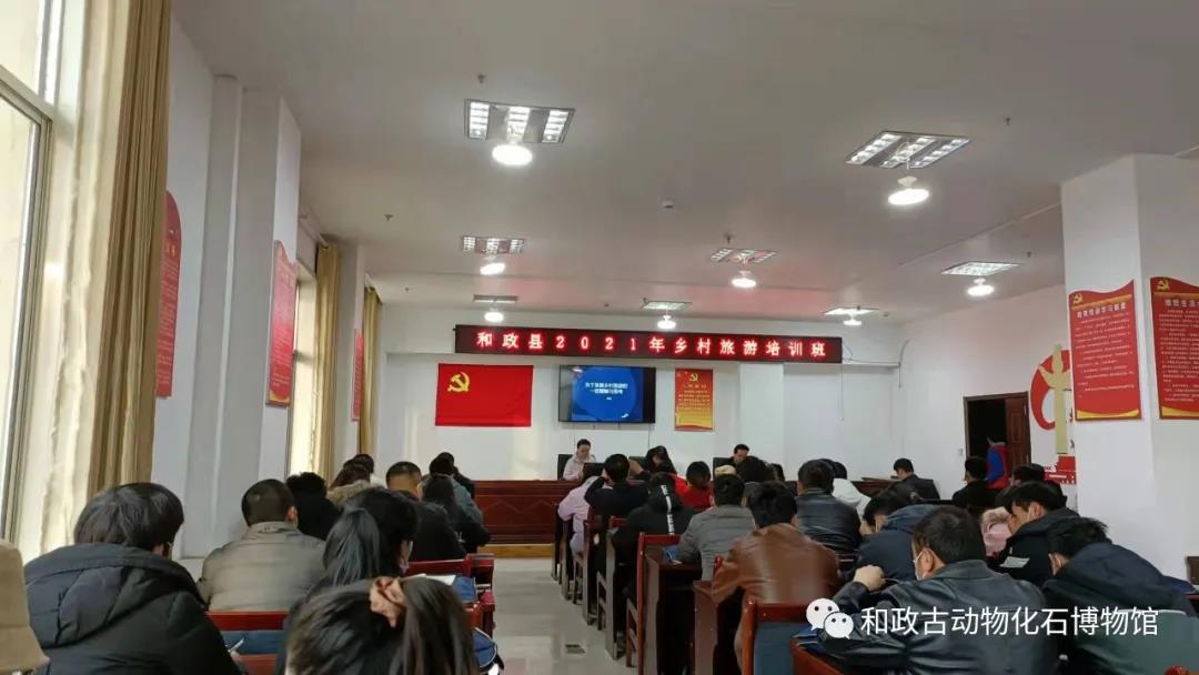 微信图片_20211209104533.jpg