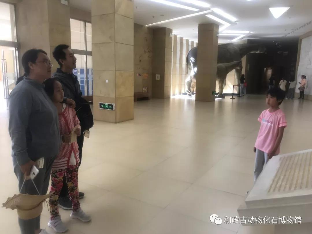微信图片_20190805104247