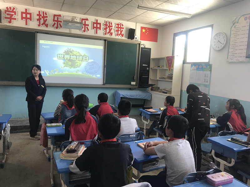 微信图片_20190424152134_副本