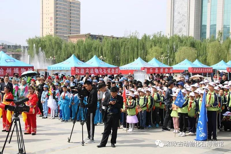 微信图片_20190520141309