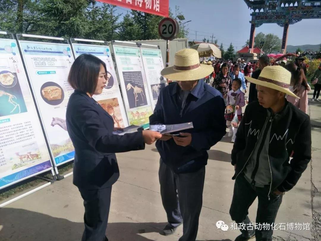 微信图片_20190612111534