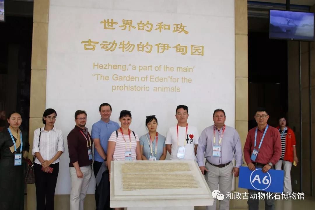 微信图片_20190805103346